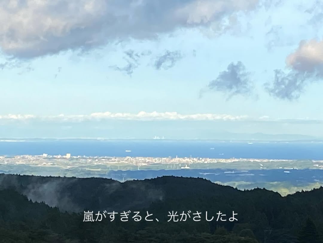 Instagram写真